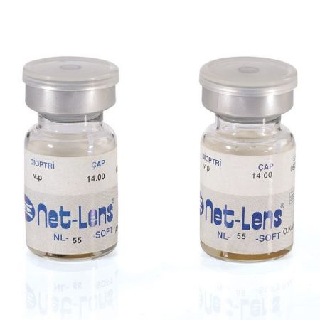 NET LENS PROSTETİK (İRİS) LENS